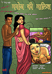 Savita Bhabhi Erotic comics Episode - 5