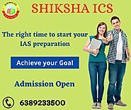 Shiksha ICS Online coaching Institute Allahabad 6389233500 11B/9 Opposite Patrika house, Tashkand Marg, Near Patrika ...