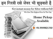 Silver Coins Dealers In Delhi | Sell Silver Near Me Financial & Legal Services In Noida