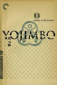 Yojimbo (1961) - IMDb
