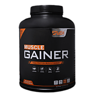 Where to Buy Mass Muscle Gainer in India