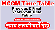 MCOM Time Table 2021 यहाँ देखें – M.COM Previous & Final Year Exam Date Sheet 2021 PDF