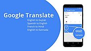 Google Translate से Gujarati, Hindi या किसी भी English से ट्रांसलेट करे - TechKari