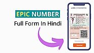 EPIC Number Full Form In Hindi | Voter Photo ID Number Meaning - TechKari
