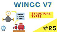 WinCC V7 Structure tags explained. WinCC V7 tutorial #25