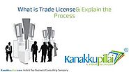 Trade License Registration Online