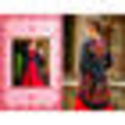 Shaded Pink Gown Wedding Anarkali Net With Velvet Jacket Embroidery Salwar Kameez