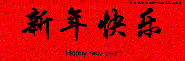 Chinese New Year