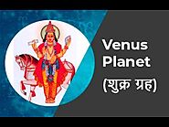 Venus Planet (Shukra Grah)