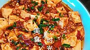 Eggplant flavored mapo tofu, smooth and tender share - ChineseFoodFan