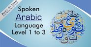 Arabic Language Courses at Quran School