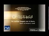 Surah Ikhlas Recitation - Mishary Rashid | QuranSchool