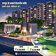 2 Bhk Flats in Ajmer Road