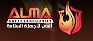 Your Trusted Partner for Civil Defense Licensing and Safety System Installation | Articles | Alma Safety Devices | Ga...