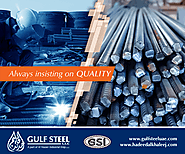 Steel Manufacturer in UAE