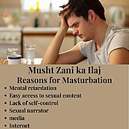 Male masturbation: Does frequency affect male fertility (musht zani ka ilaj)?