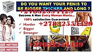 +27832554429 PENIS ENLARGEMENT CREAM IN JOHANNESBURG