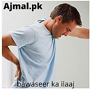 Website at https://www.ajmal.pk/bawaseer-alamat-wajuhaat-ilaj-piles-treatment/