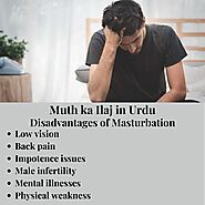 Detriments of Masturbation and Their Treatment (muth ka ilaj in urdu) | Herbal medicines for masturbation