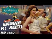 Engine Ki Seeti Video Song | Khoobsurat