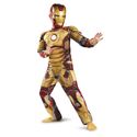 Mark 42 Kids Light-Up Muscle Chest Costume - Kids Costumes - Iron Man 3 Costumes
