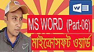 Microsoft Word Tutorial in Bangla | MS Word Part 6 | মাইক্রোসফ্ট ওয়ার্ড টিউটোরিয়াল, Technical Azad