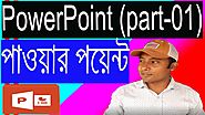 MS PowerPoint Tutorial Bangla | How To Make A PowerPoint Presentation | PowerPoint, Technical Azad