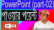 MS PowerPoint Tutorial Bangla Part - 2 | How To Make PowerPoint Presentation | Technical Azad