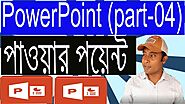 MS PowerPoint Tutorial Bangla Part - 04 | How to Make A PowerPoint Presentation | Technical Azad