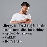 The best treatment for itching | Skin Allergy Treatment | Buy Now