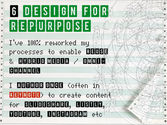 Design for repurpose