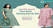 Shop For Exclusive Ethnic Collection Using Farida Gupta Coupons