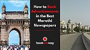 How to Book Advertisements in the Best Marathi Newspapers