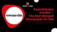 Anandabazar Patrika- The Best Bengali Newspaper for Ads