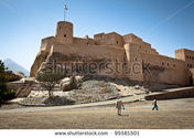 akhal Fort, Al-Batina