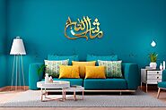 MashaAllah Islamic 3D Stainless Steel Calligraphy Wall Art Handmade