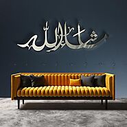 MashaAllah 3D Calligraphy Wall Art Best Home Decoration Art | Etsy