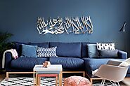 New Shahada Kalima Calligraphy Arabic Islamic 3D Wall Art | Etsy