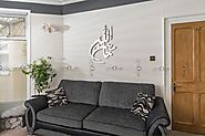 SubhanAllah 3D Stainless Steel Islamic Calligraphy Wall Art | Etsy