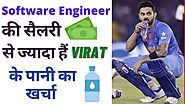 सॉफ्टवेयर इंजीनियर की सैलरी से ज्यादा Virat के पानी का खर्चा 💧 | #Shorts video by #HiglishGyaan