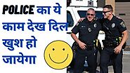 Police का ये काम देख दिल खुश हो जायेगा | #Shorts video #FactsKVideo