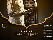 Tafseer Quran Course - Quran Ayat | Free Trial