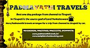 Tirupati Tour Package