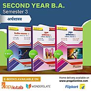 Website at https://www.pragationline.com/semester-3-sy-text-books-ba-sppu/