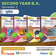 Website at https://www.pragationline.com/semester-2-fy-sppu-ba/