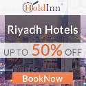 Cheap Hotels in Makkah: Drnef Hotel Makkah - Hotel Booking in Makkah