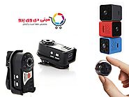 لیست و قیمت دوربین مینی دی وی | ریز | بندانگشتی - MiniDvPro