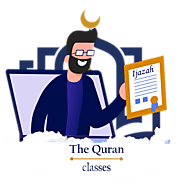 Quran Ijazah Online Course | The Quran Classes