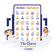 Learn Arabic Language Online Course | The Quran Classes