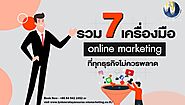 Reasons Why You need Digital Marketing Courses In Thailand For Startups? Content Marketing Services In Thailand